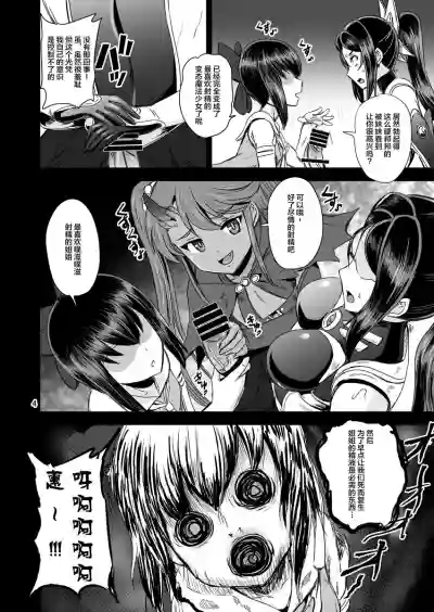 第4頁圖