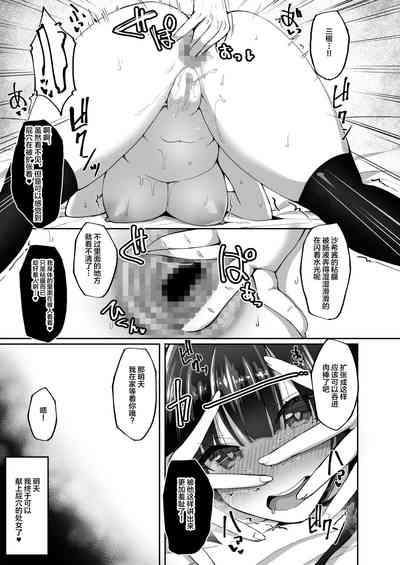 第12页图