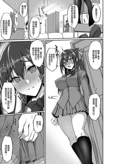 第40页图