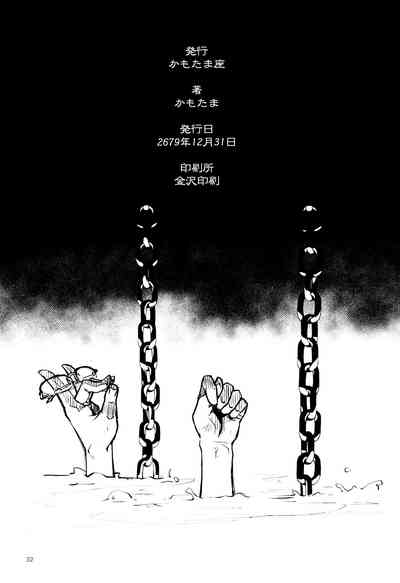 第36頁圖