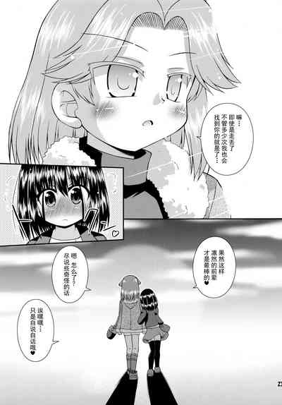 第24頁圖