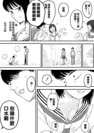 第4頁圖