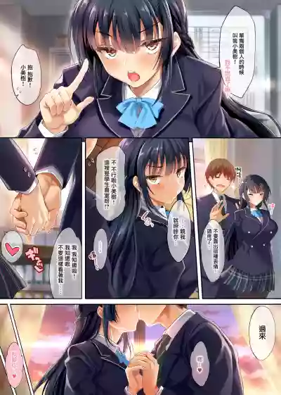 第4頁圖