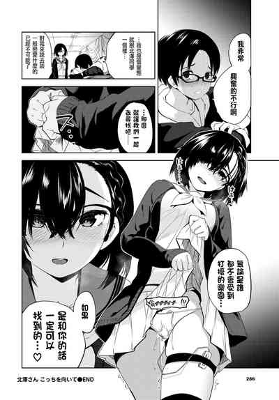 第20页图