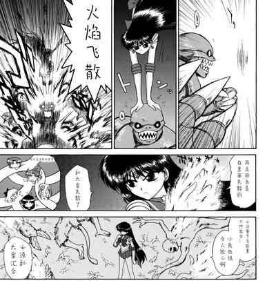 第20頁圖