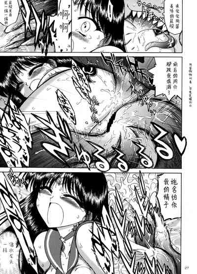 第44頁圖