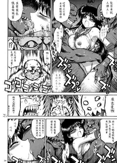 第52頁圖