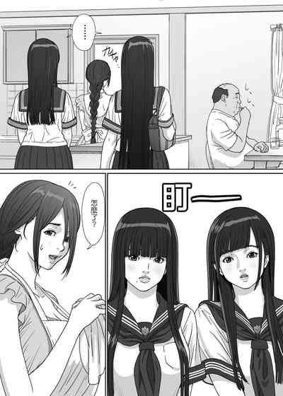 第16頁圖