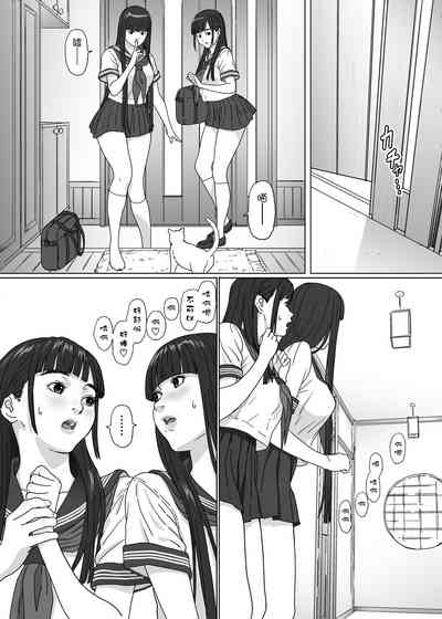 第24頁圖