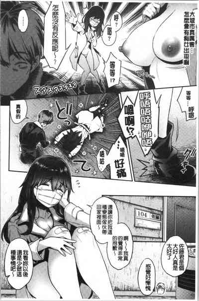 第116頁圖