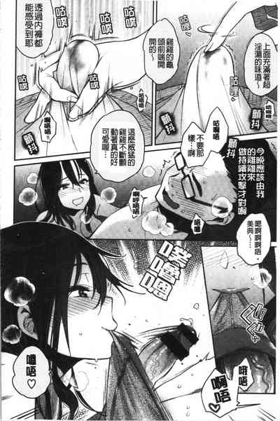 第136頁圖