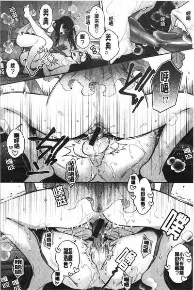 第148頁圖