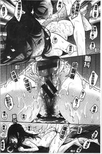 第152頁圖