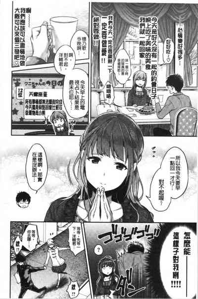 第156頁圖