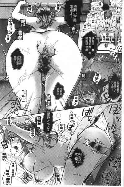 第164頁圖