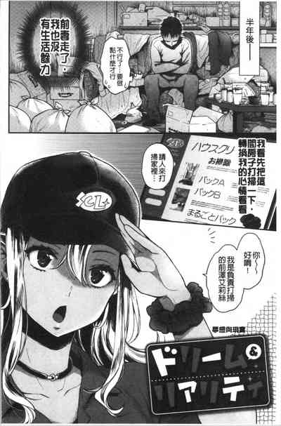 第168頁圖