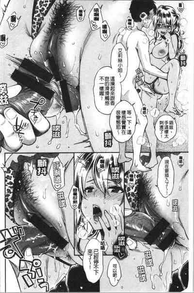 第176頁圖
