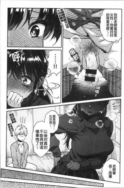 第24頁圖