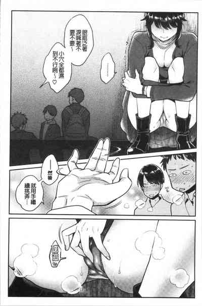 第28頁圖