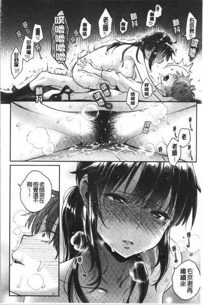 第40頁圖