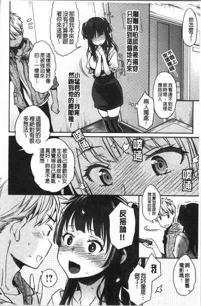 第52頁圖