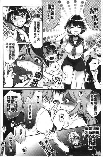 第80頁圖