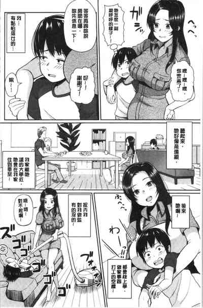第120页图