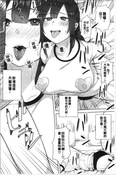 第164页图
