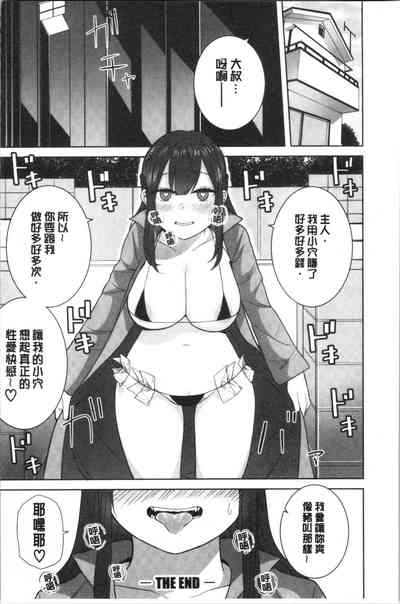 第168页图