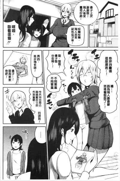 第16页图