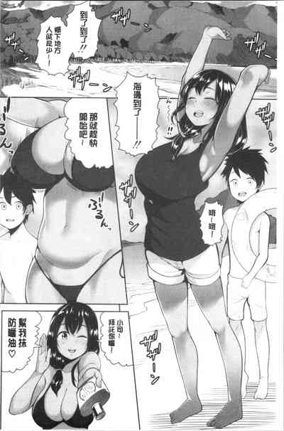 第172页图