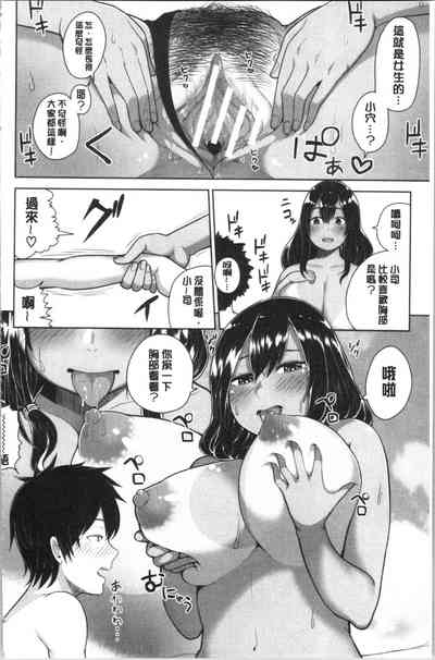 第180页图