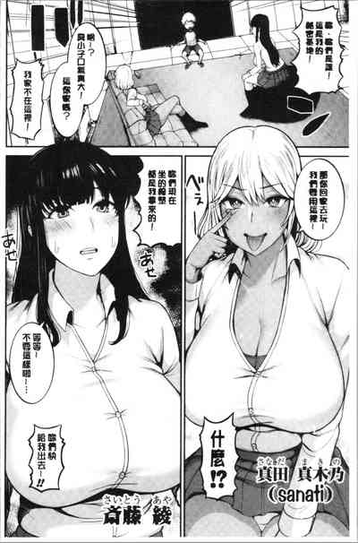 第76页图