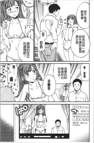 第116頁圖