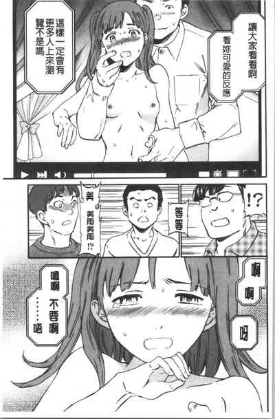 第120頁圖