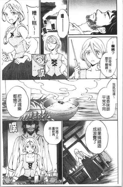 第140頁圖