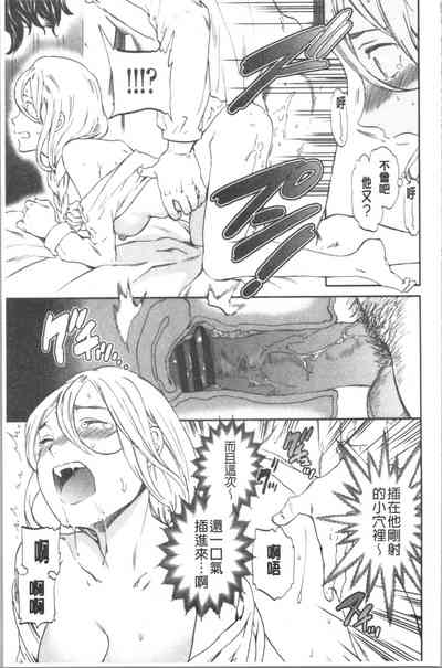 第156頁圖
