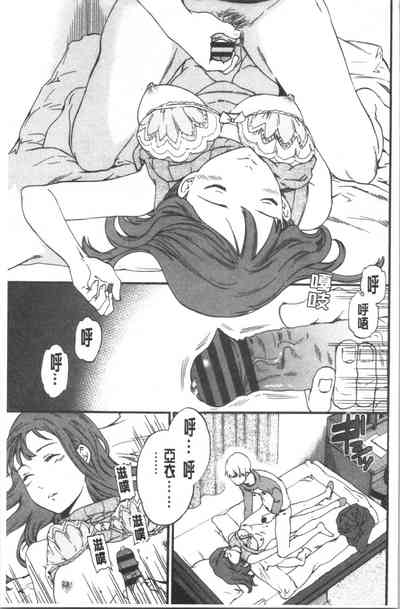 第168頁圖
