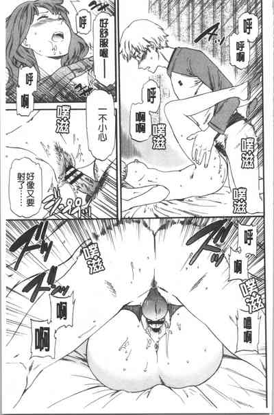 第176頁圖