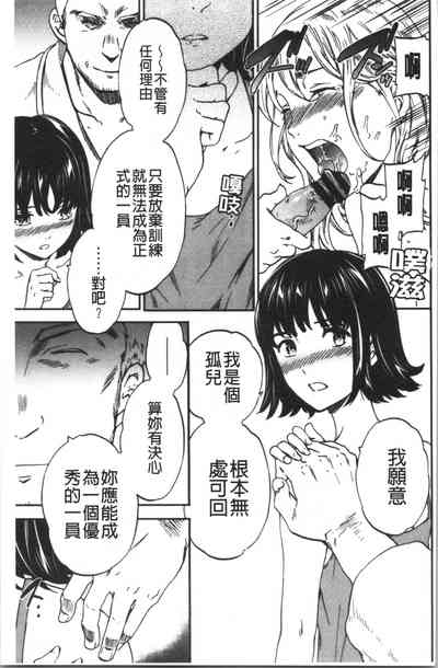 第196頁圖