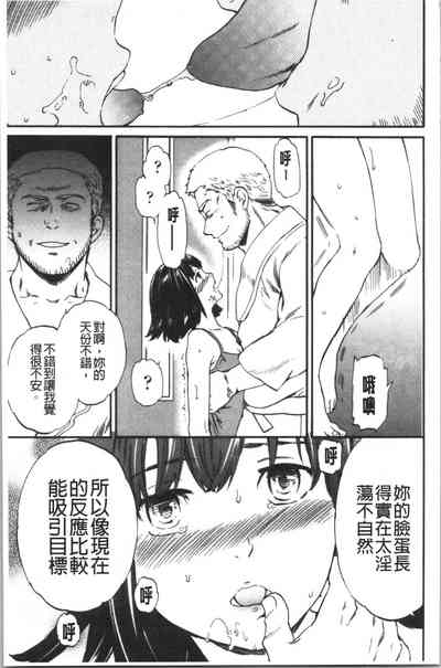 第200頁圖