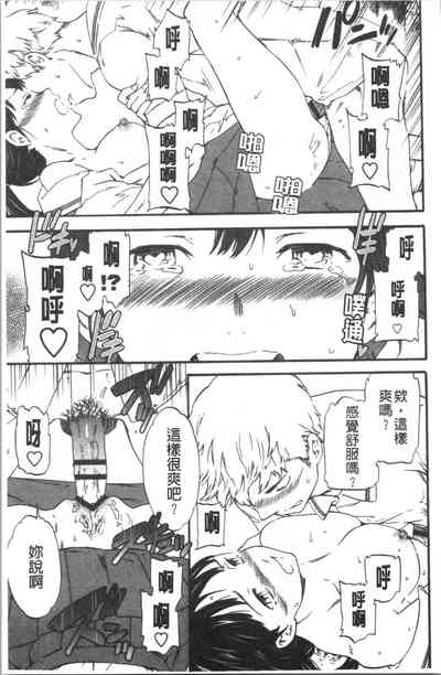 第28頁圖