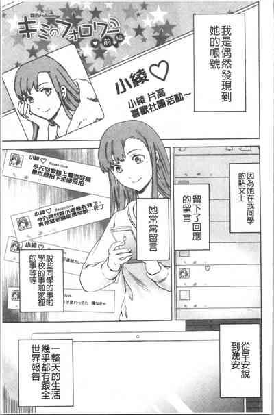 第32頁圖