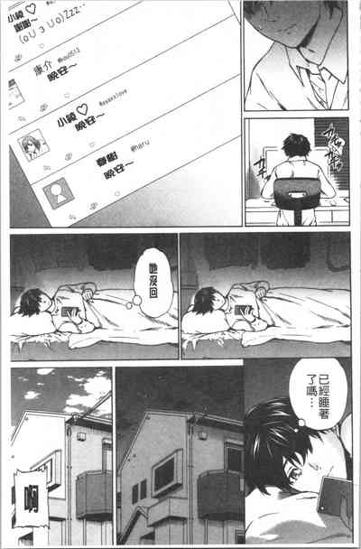 第36頁圖