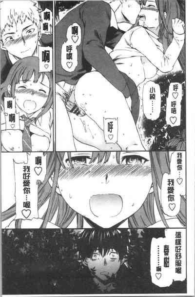 第52頁圖