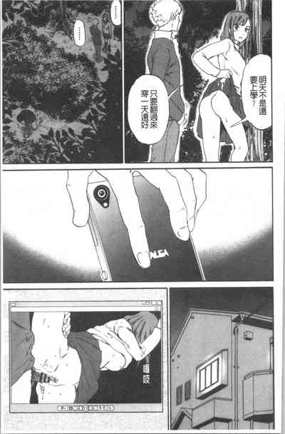 第56頁圖
