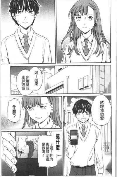 第60頁圖