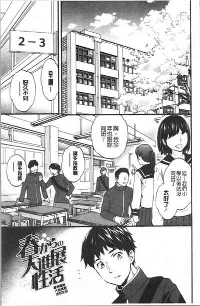第84頁圖