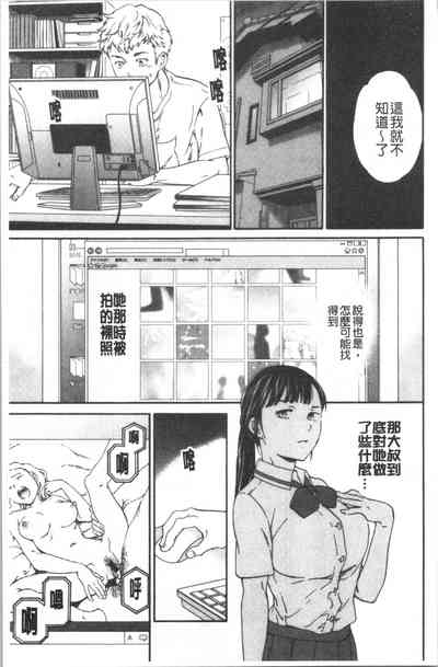 第8頁圖