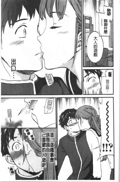 第92頁圖
